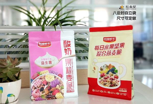 Novo saco com zíper selado de oito bordas da RGS PACKAGING para embalagens de alimentos