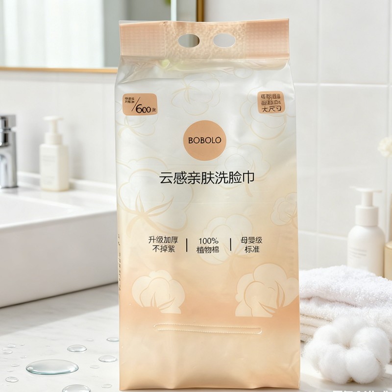 Saco de embalagem de almofada laminada PE